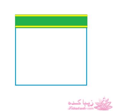 آموزش دوخت پالتو 