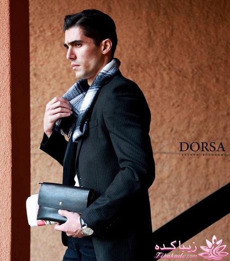 چگونه با محصولات درسا ست کنیم ؟