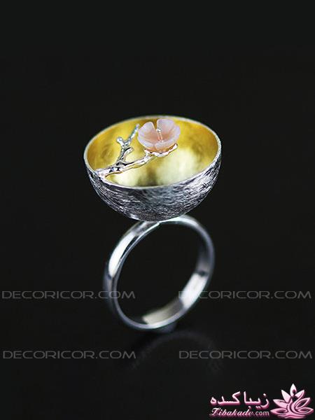 خاص ترین زیورآلات، جواهرات و بدلیجات با قیمت های استثنایی