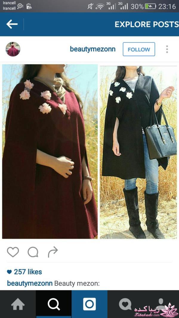 آموزش دوخت پالتو 