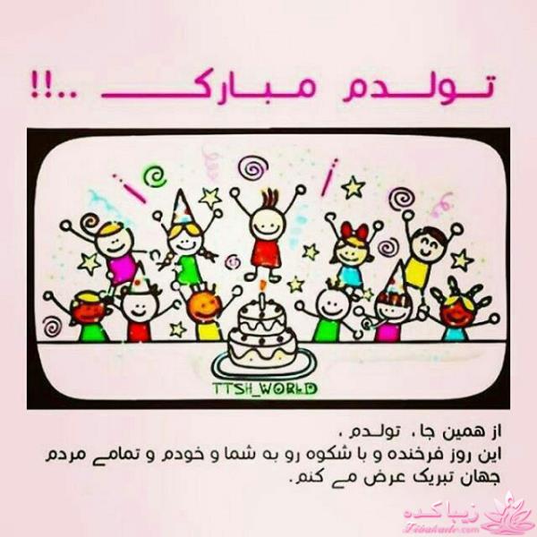 كافه گفت وگو ...