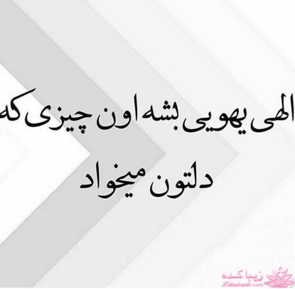 كافه گفت وگو ...