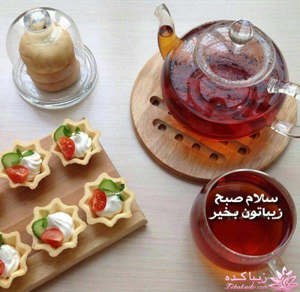 كافه گفت وگو ...