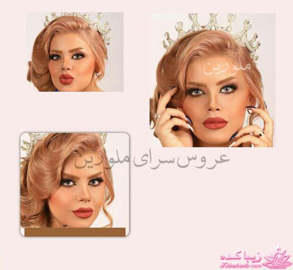 رنگ مو، آموزش ترکیب رنگ مو