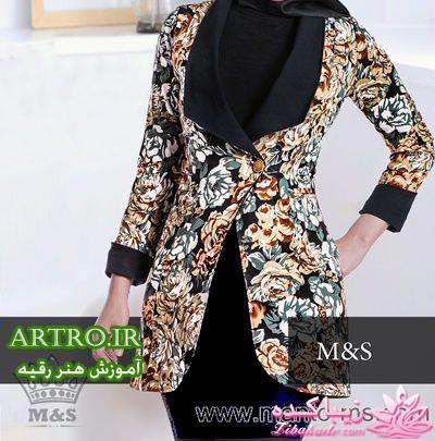 آموزش دوخت مانتو