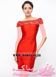 پرسش و پاسخ خیاطی