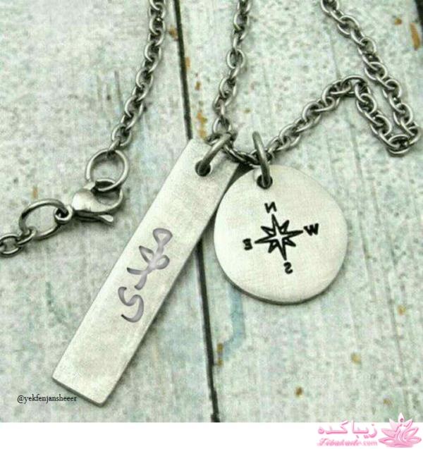 انواع لوگو و والپیپر برای پروفایل