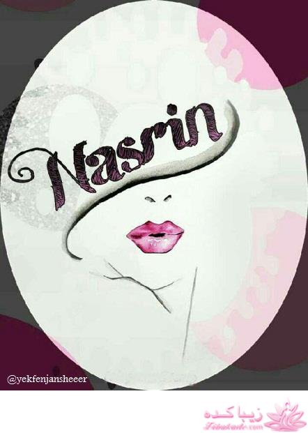 انواع لوگو و والپیپر برای پروفایل