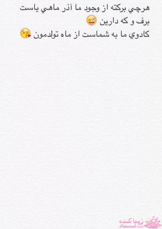 كافه گفت وگو ...