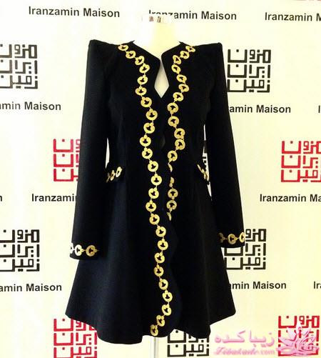 پرسش و پاسخ خیاطی