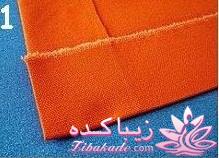 پرسش و پاسخ خیاطی