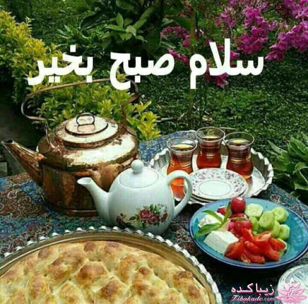 كافه گفت وگو ...