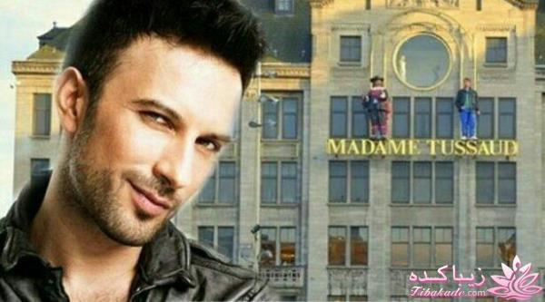 اخبار بازیگران ترک