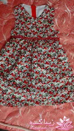 عكس لباسهايي كه ميدوزيم