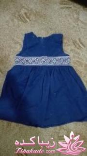 عكس لباسهايي كه ميدوزيم