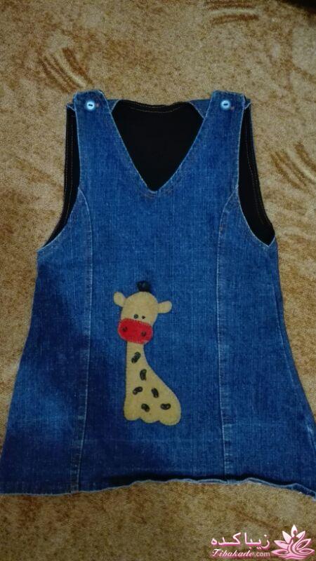 عكس لباسهايي كه ميدوزيم