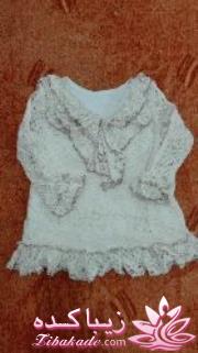 عكس لباسهايي كه ميدوزيم