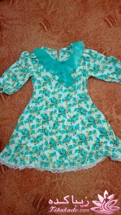 عكس لباسهايي كه ميدوزيم