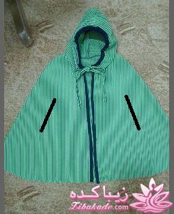 آموزش خیاطی لباس کودک