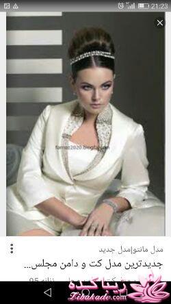 آموزش دوخت لباس مجلسی