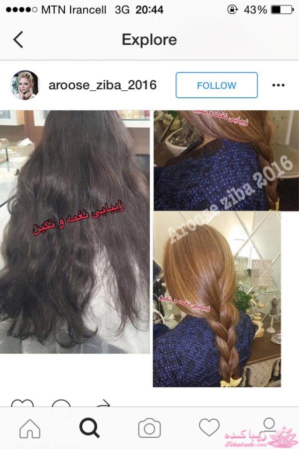 رنگ مو، آموزش ترکیب رنگ مو