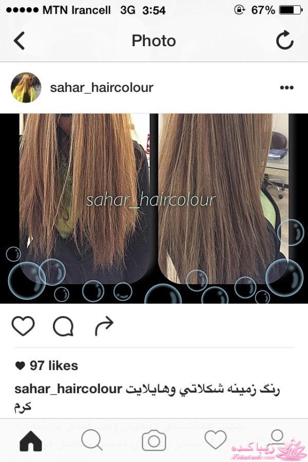رنگ مو، آموزش ترکیب رنگ مو