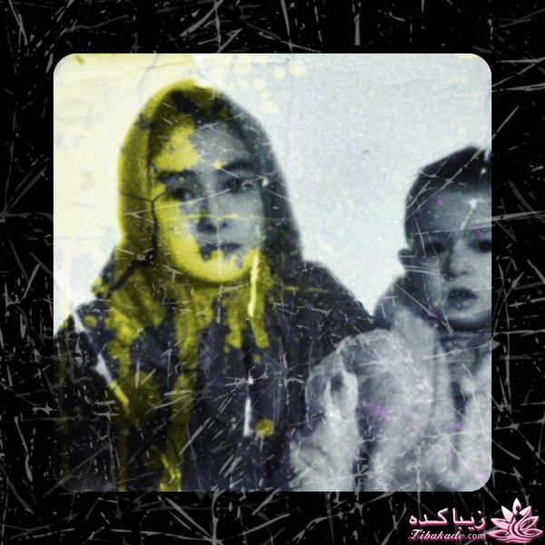 رمان ایرانی " نار و نگار "