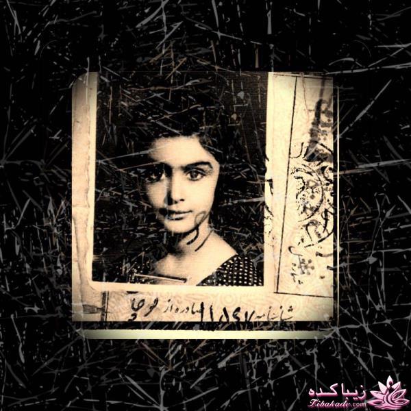 رمان ایرانی " نار و نگار "