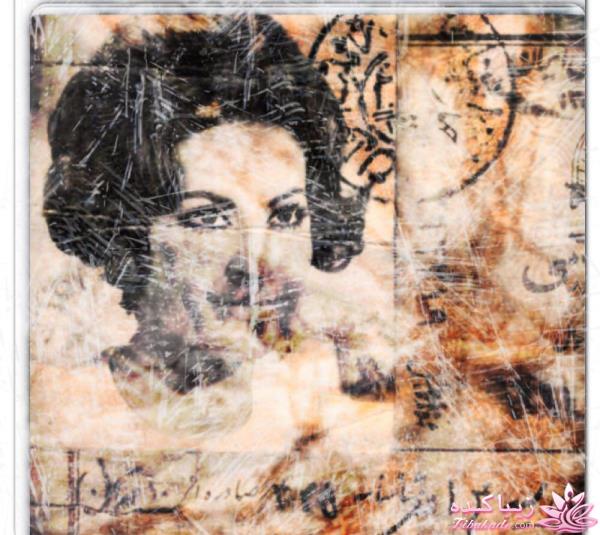 رمان ایرانی " نار و نگار "