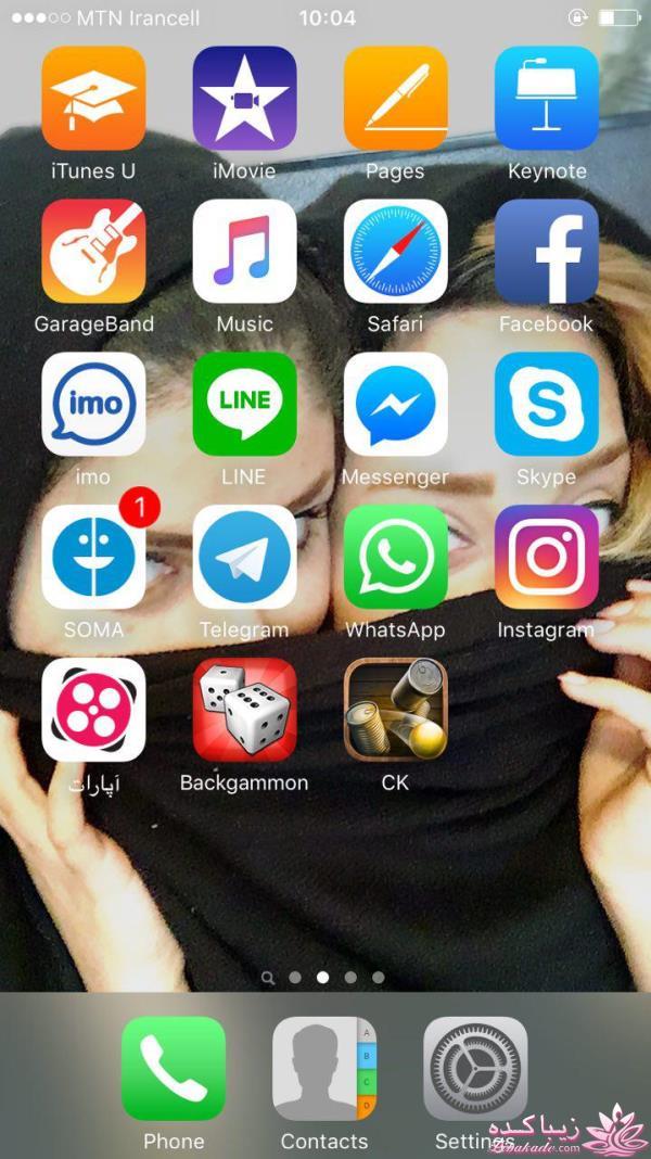 من شما را به چالش دعوت میکنم!