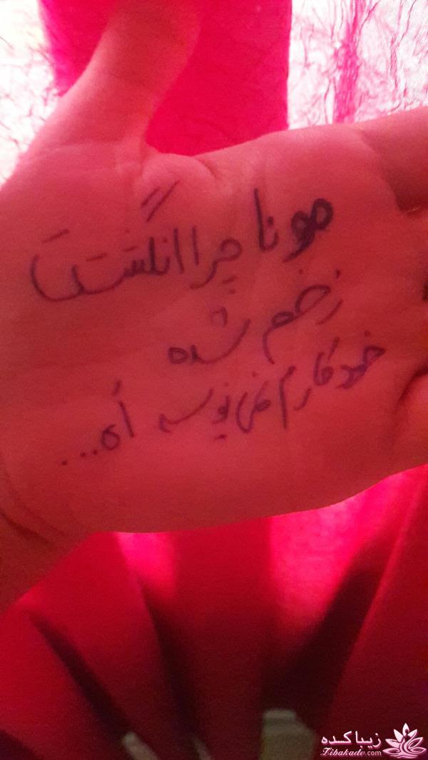 من شما را به چالش دعوت میکنم!