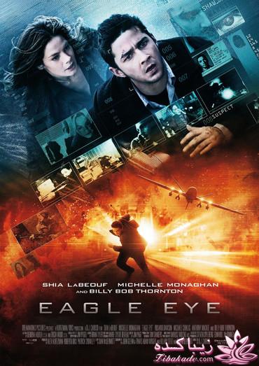 معرفی بهترین فیلم ها از نظر شما