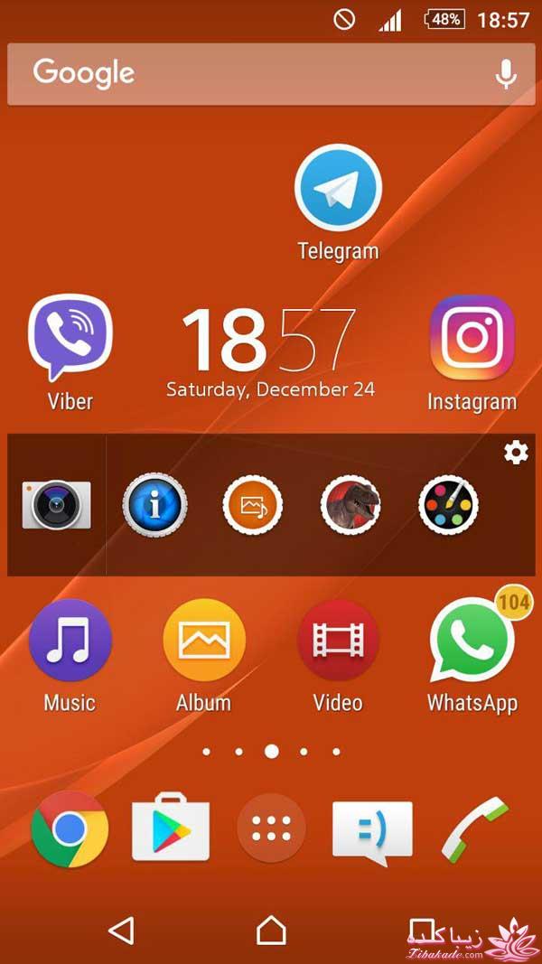 من شما را به چالش دعوت میکنم!