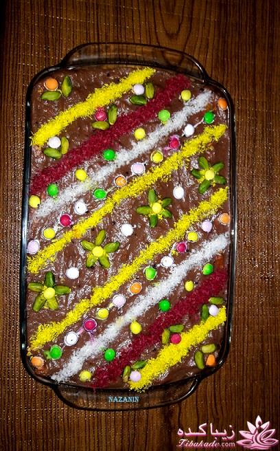 ببین چی پختم!!!