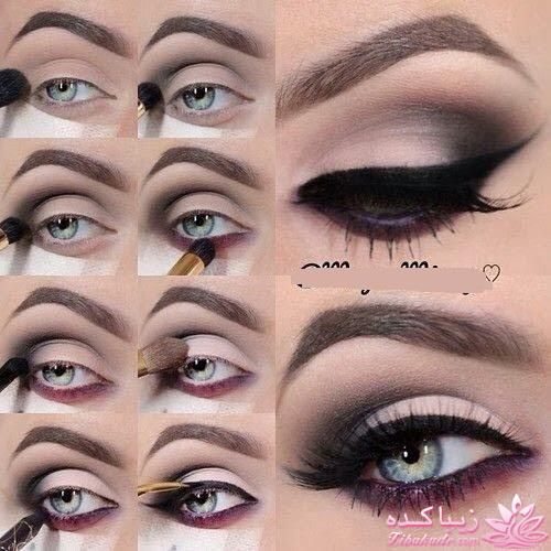 آموزش خودآرایی