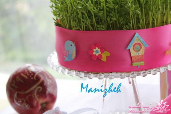 سبزه عید را خودتان سبز کنید !