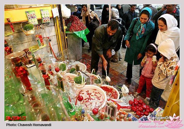 تصاویر عیدانه