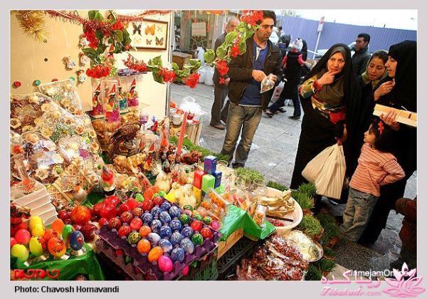 تصاویر عیدانه