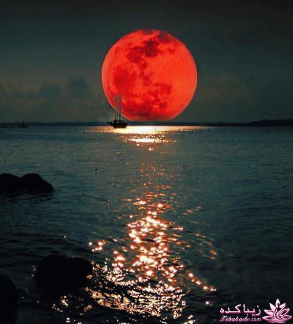 ای وای مادرم...