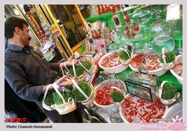 تصاویر عیدانه