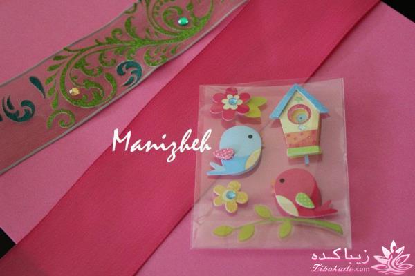 سبزه عید را خودتان سبز کنید !