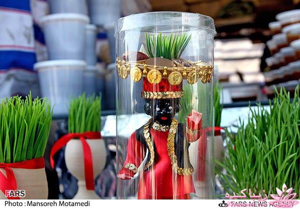 تصاویر عیدانه