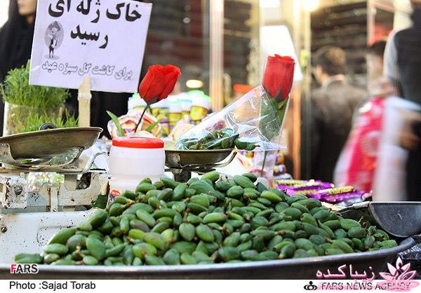 تصاویر عیدانه