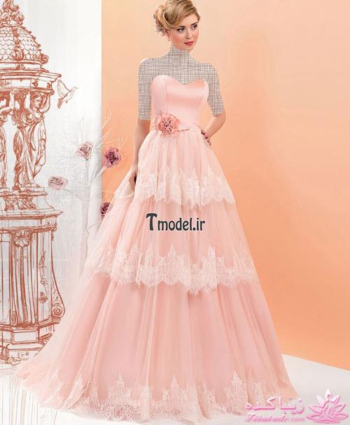 رنگ سال ۹۵ اعلام شد...