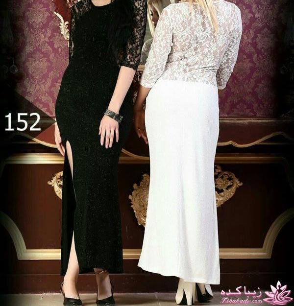 مدل لباس - لباس مجلسی