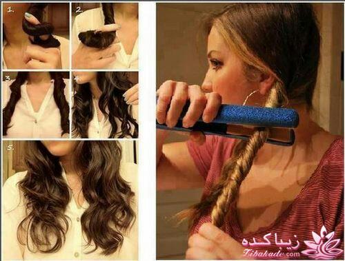 مدل مو در منزل