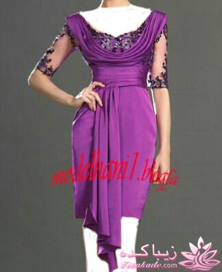 مدل لباس - لباس مجلسی