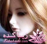 رنگ مو، آموزش ترکیب رنگ مو