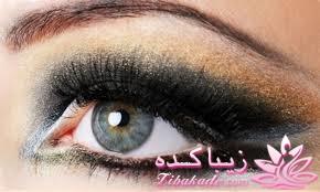 آرایش چشم