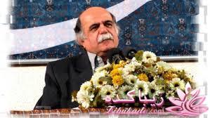 نوروز - اولین روز سال خورشیدی ایرانی